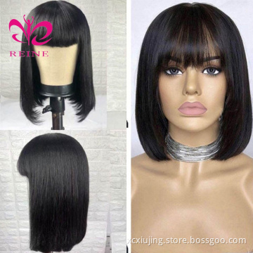 Hot Beauty Hair Wholesale Virgin Cuticle Aligned Indian Straight Bob Fringe Wig With Bangs Wigs Hair Suppliers Human Hair Wigs